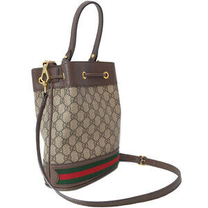 Gucci GG Supreme Ophidia bag beige bucket leather ebony brown GG canvas